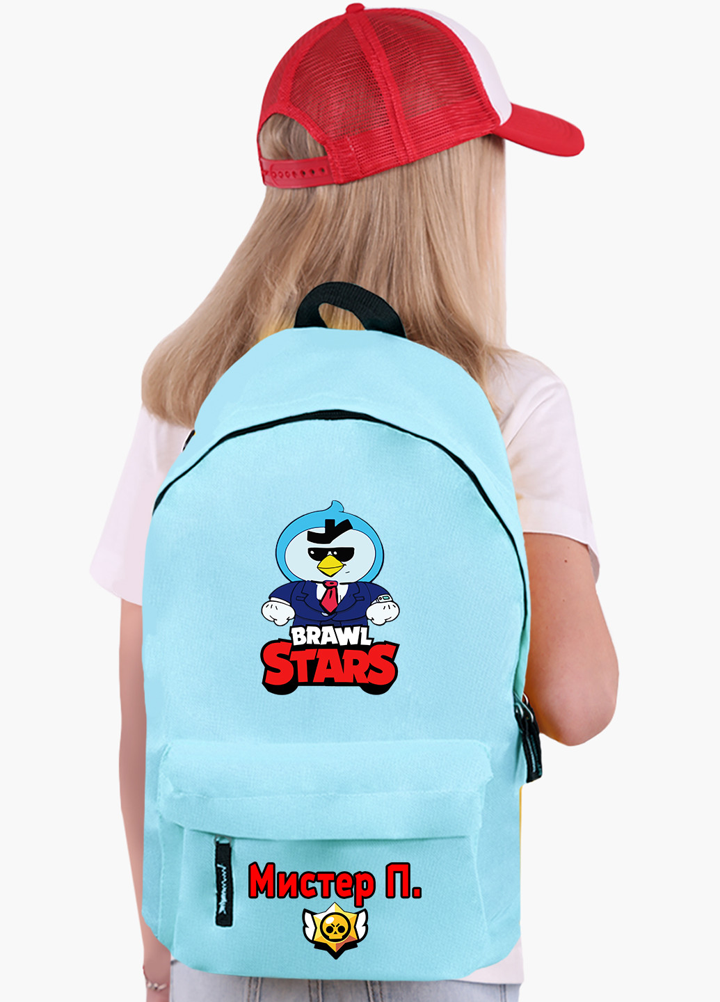 Детский рюкзак Мистер П. Бравл Старс (Mr. P Brawl Stars) (9263-1022) MobiPrint (217371618)