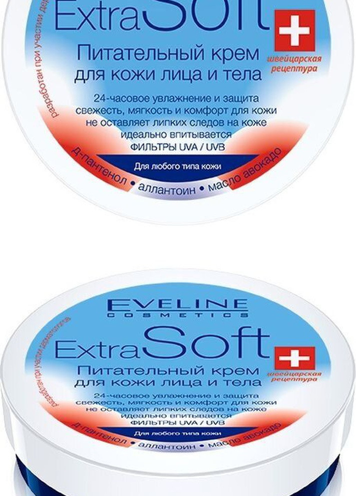Крем для области тела питания для любого типа кожи extrasoft 200 мл Eveline Cosmetics 5907609329295 (256234059)