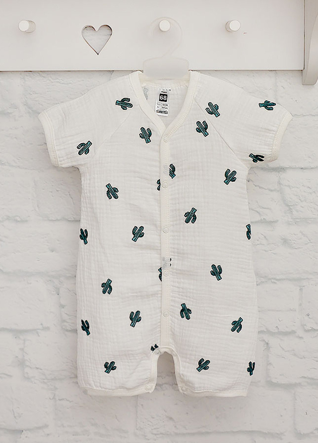 Пісочник Blanka (323757540)