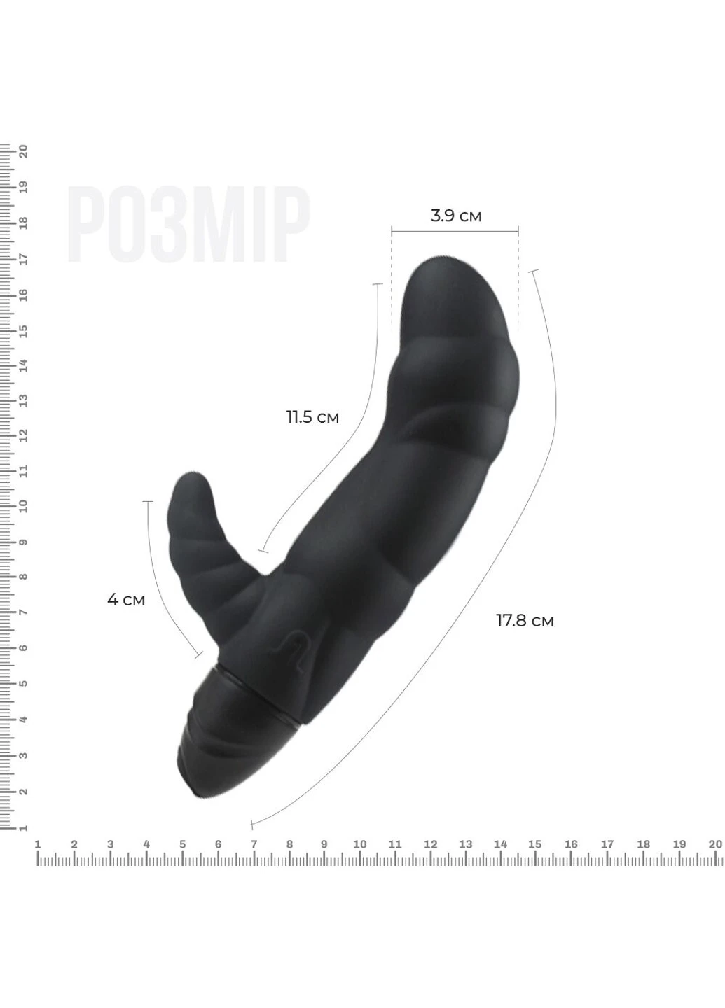Вибратор рельефный Typhoon Black со стимуляцией точки G, два мотора Adrien Lastic (254543902)