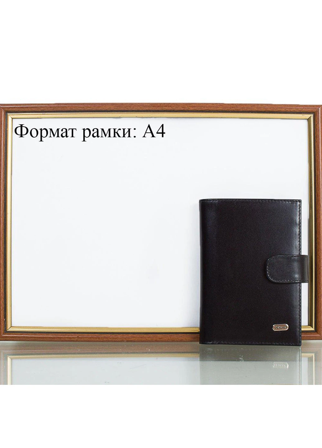 Чоловіча шкіряна обкладинка для водійських прав 10х14х1,5 см Desisan (212709365)