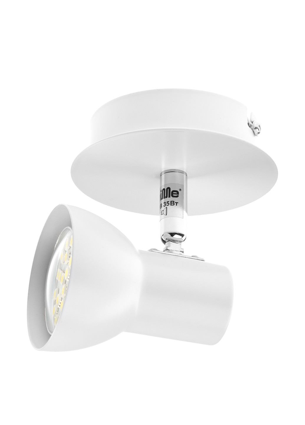 Светильник спот, 12х9,5х11 см Brille (132199533)