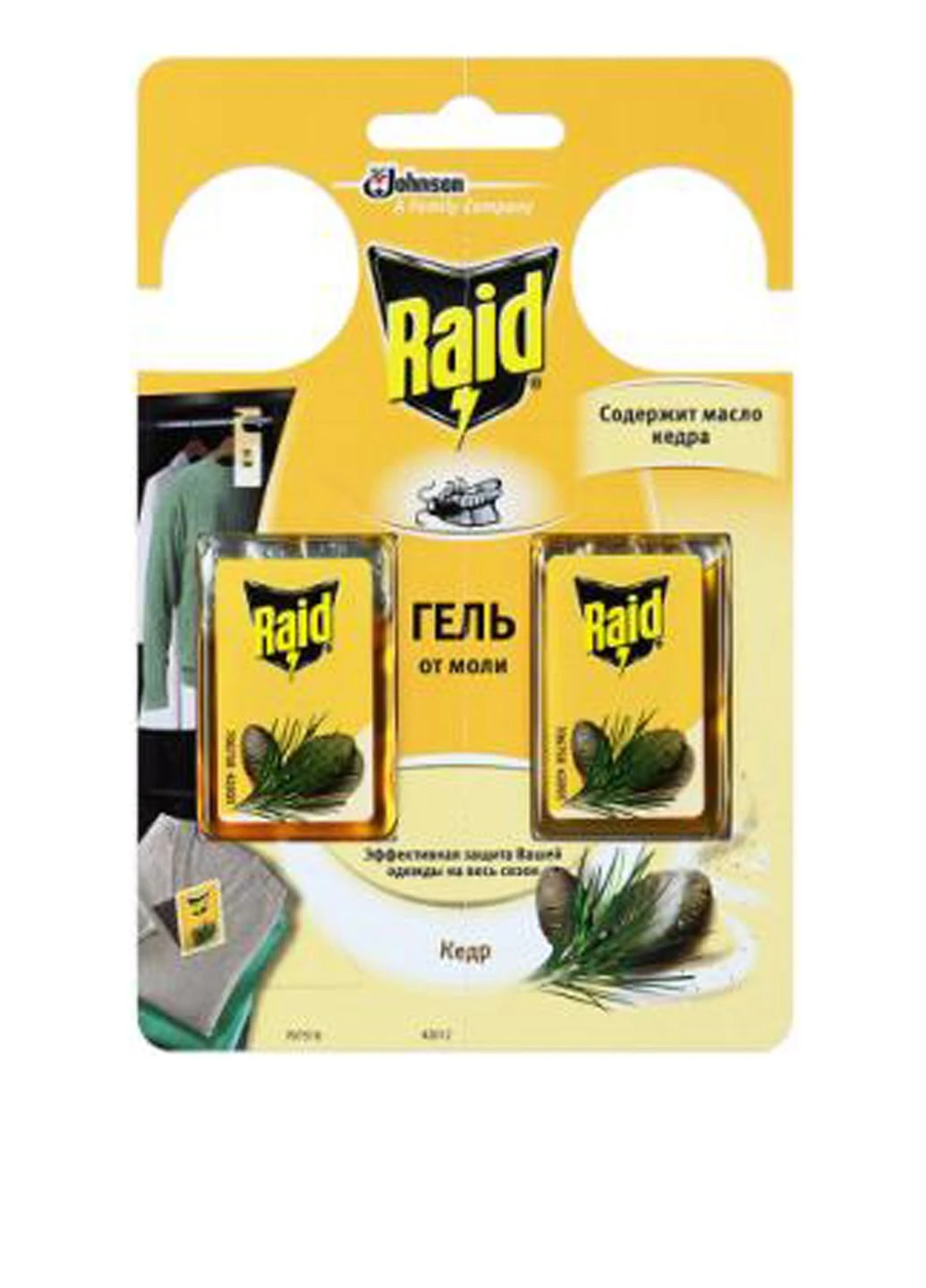 Гель Антиміль Кедр Raid (248673535)