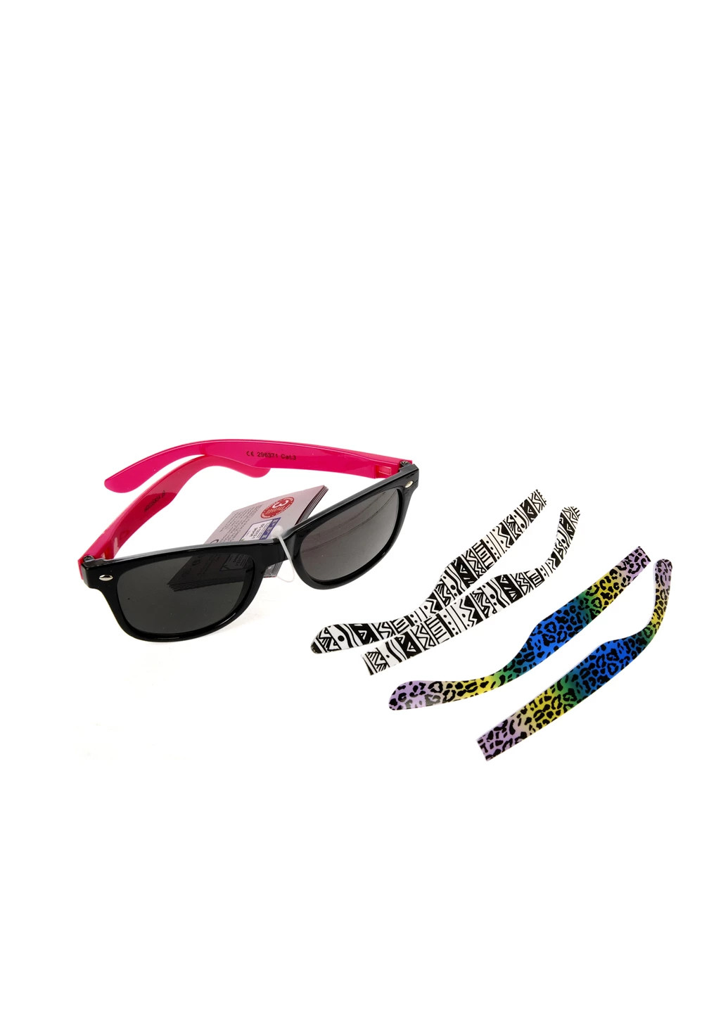 Солнцезащитные очки со сменными дужками Auriol (253033961)