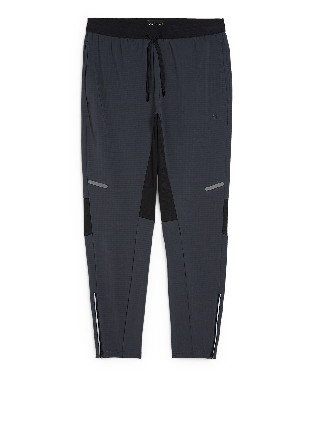 Темно-серые спортивные демисезонные зауженные брюки C&A