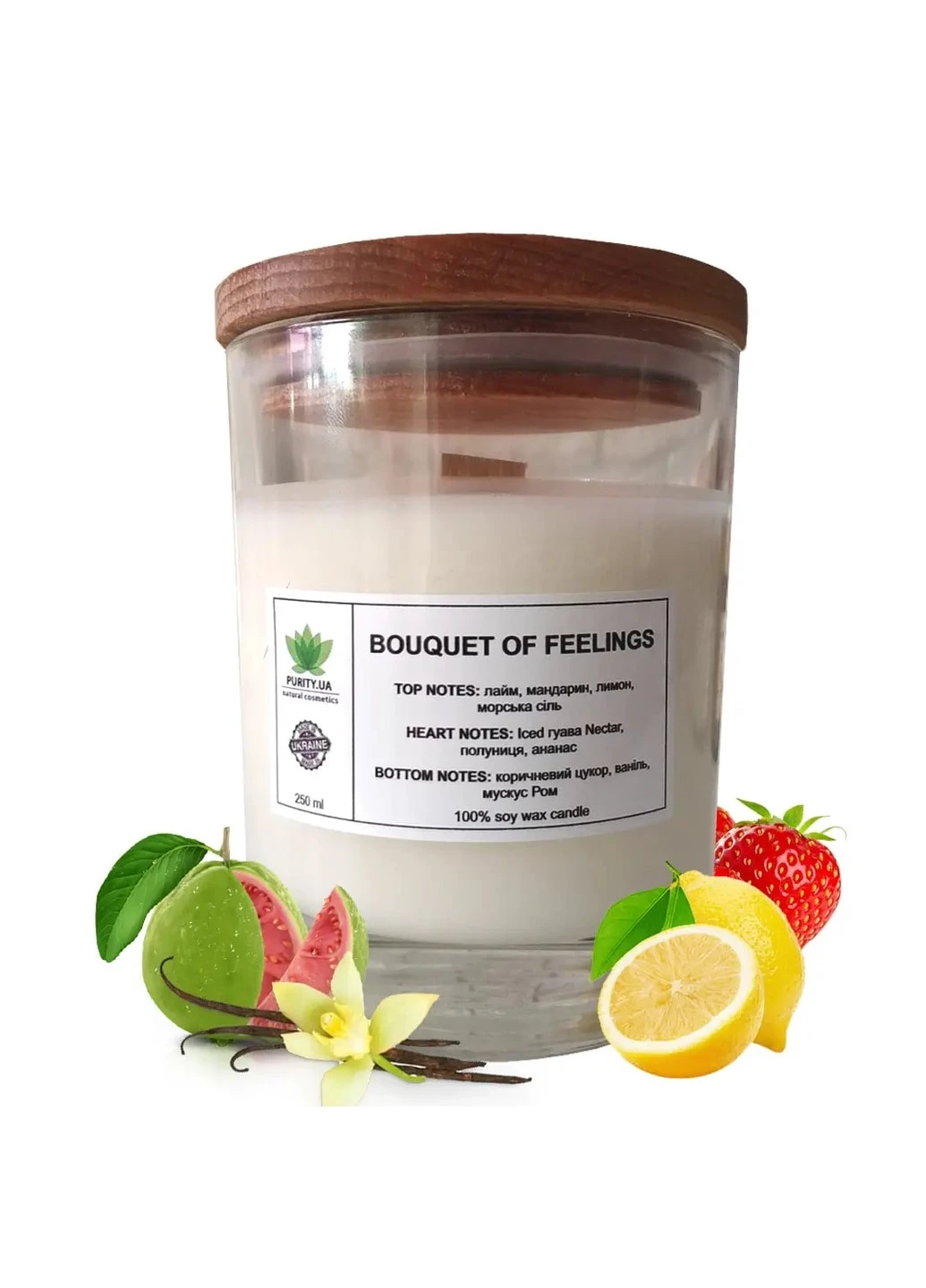 Аромасвічка Bouquet of feelings L 150 г Purity (253551373)