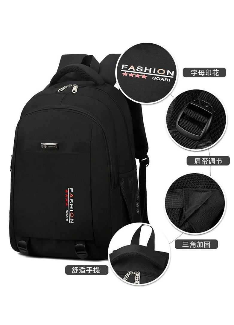 Черный городской рюкзак +синий Корона (252147858)