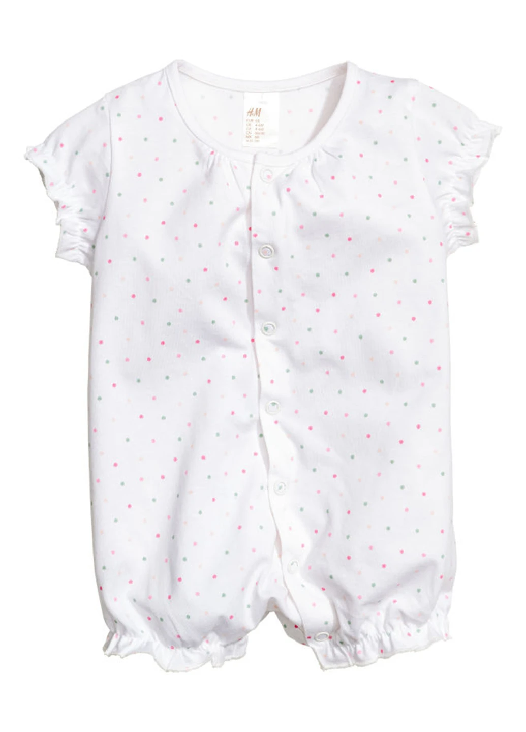 Пісочник (2 шт.) H&M (165185127)