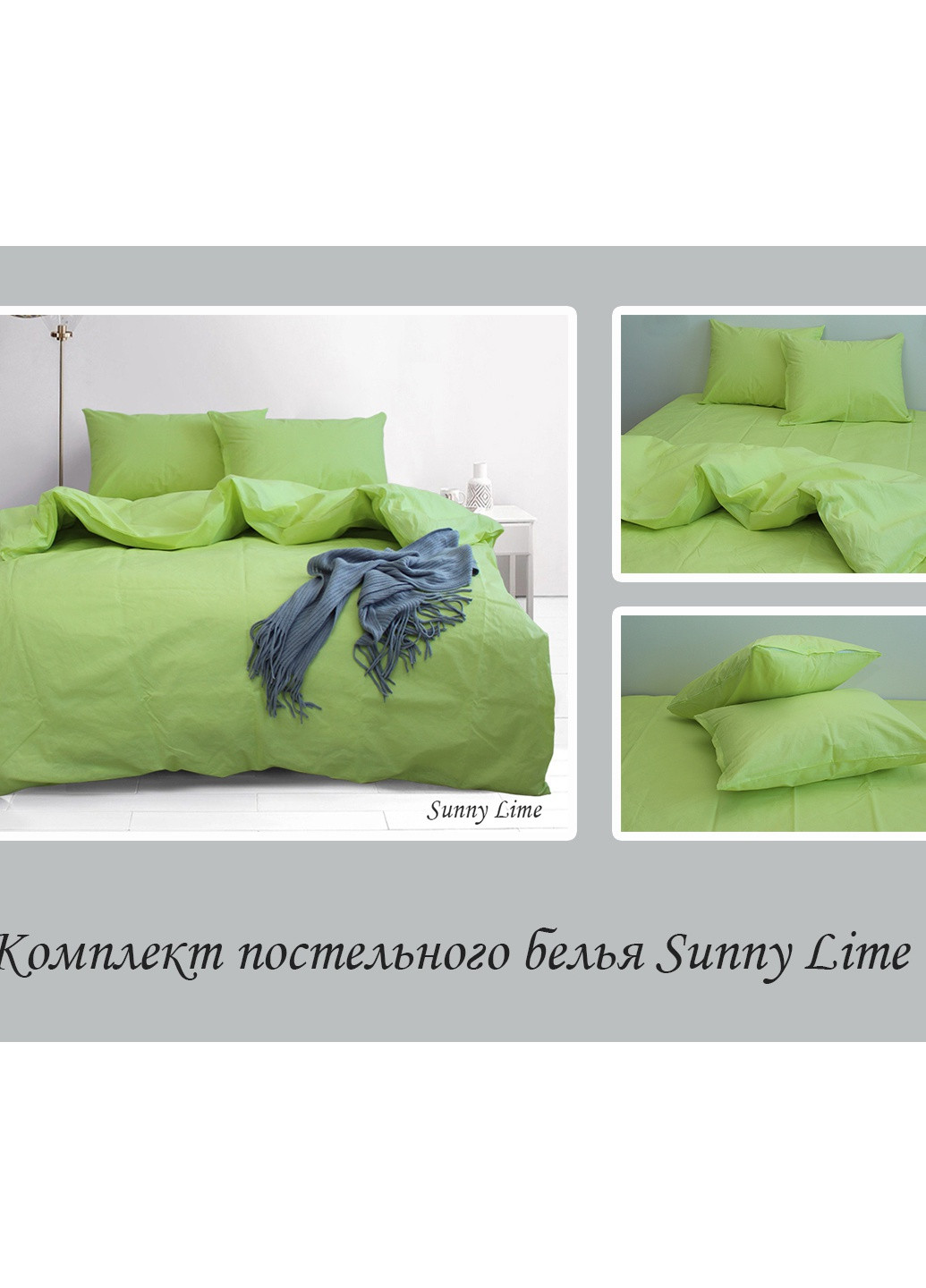 КПБ Двоспальний ТМ TAG (252133024)