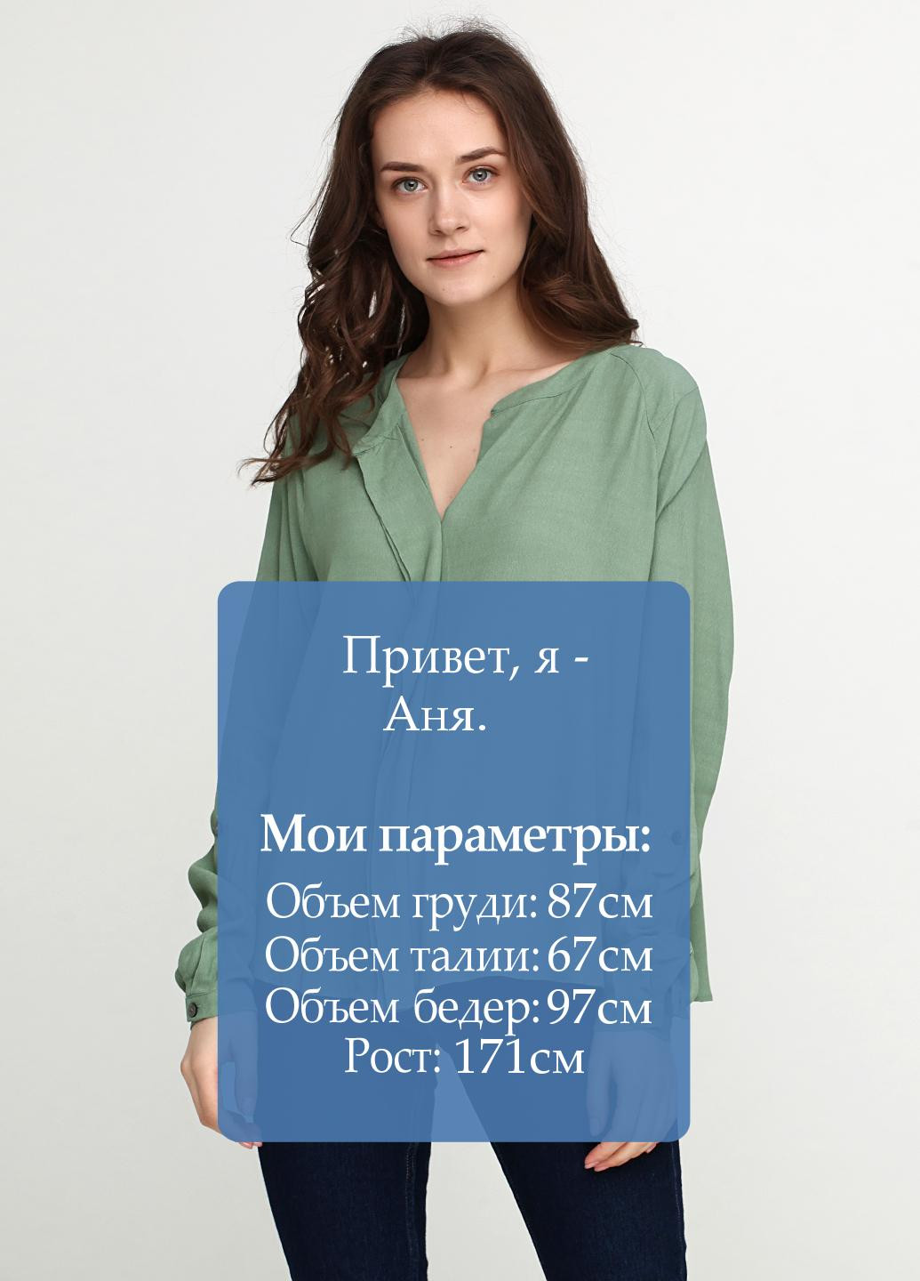 Оливкова (хакі) демісезонна блуза Friendtex