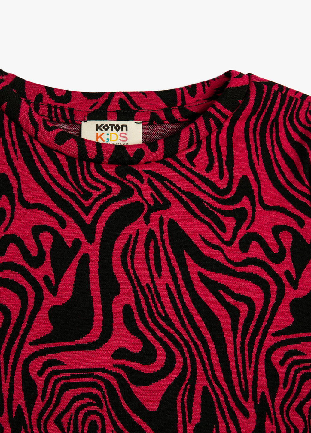 Лонгслів KOTON (263853339)