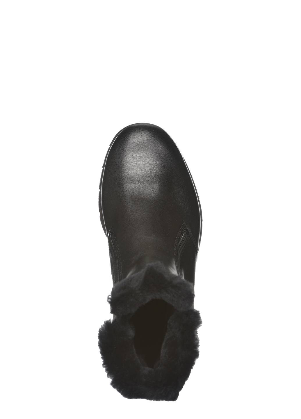 Зимние ботинки женские Aaltonen без декора