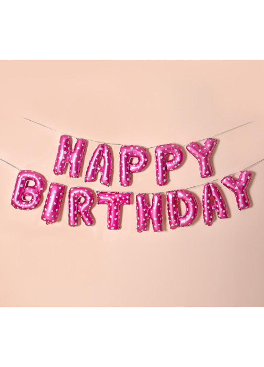 Набір надувних кульок Happy Birthday Pink 5962 13 рожевий предметів Power (254440661)