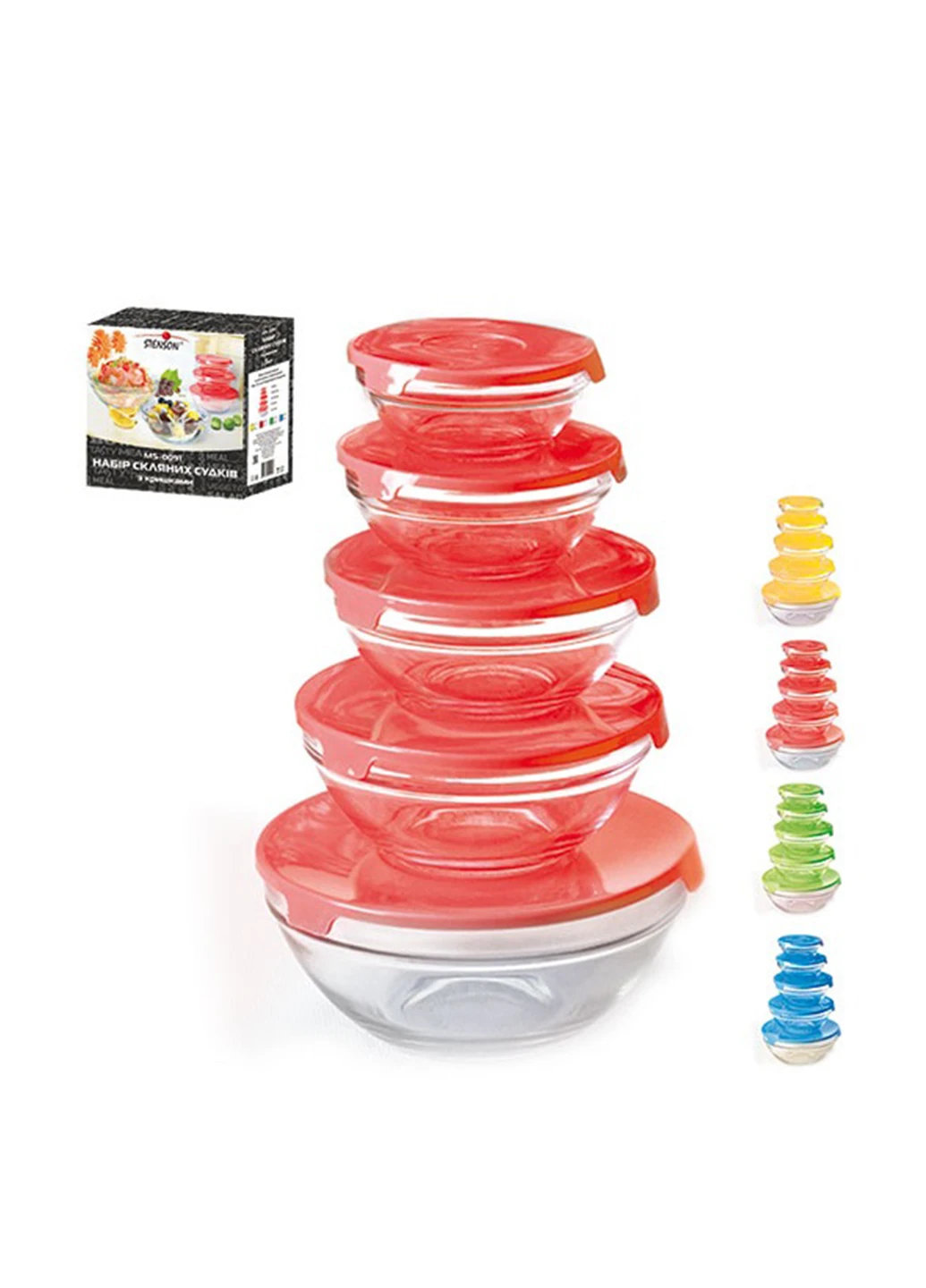 Емкость для хранения (5 пр.) Kitchen Master (113496851)