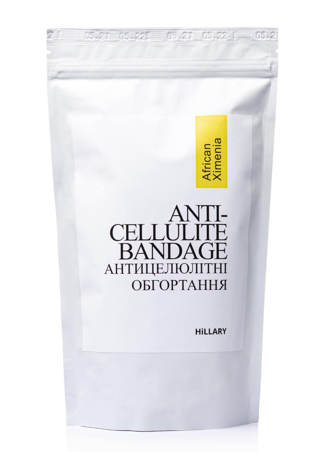 Комплекс Антицеллюлитных обертываний с маслом ксимении Anti-cellulite Bandage African Ximenia (10 уп.) Hillary (252999427)