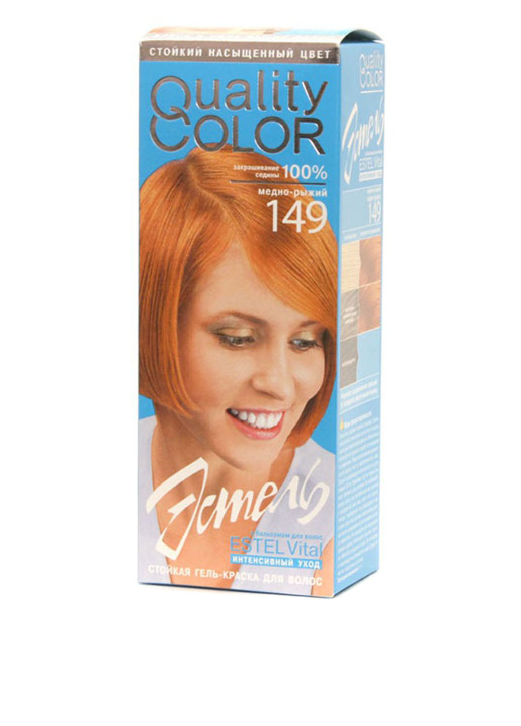 149, гель-фарба для волосся Vital Quality Color (мідно-рудий) Estel (75100526)