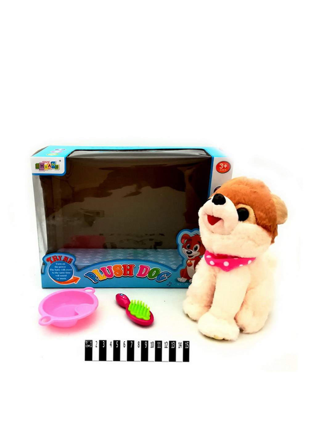 Интеракивная игрушка собака Хаски с аксессуарами, 35х13,5х26 см YG Toys (190457459)