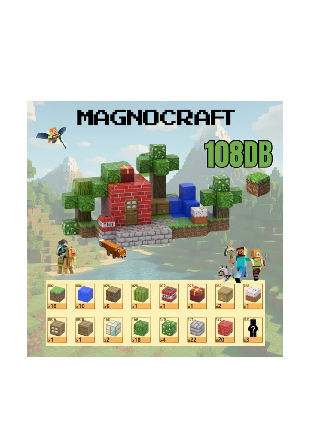 Магнітний конструктор (108 кубиків) Forus (360989749)