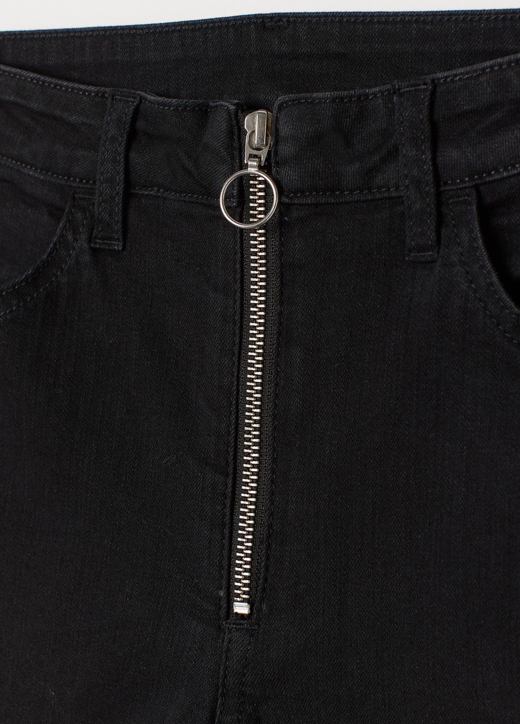 Джинсы H&M - (251426478)