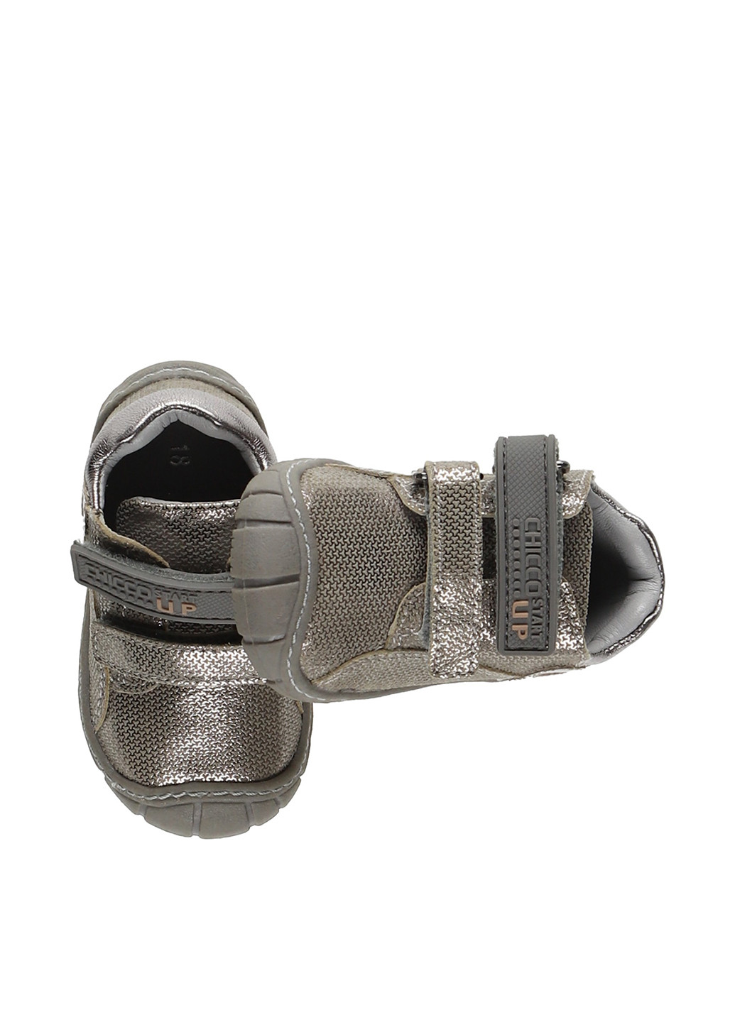 Серые осенние полуботинки Chicco