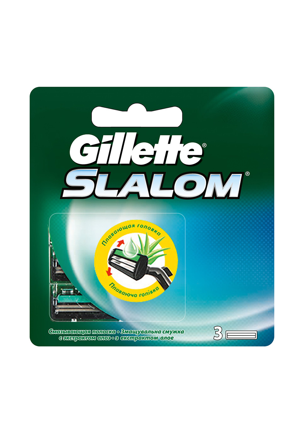 Картриджи SLALOM с увлажняющей лентой с экстрактом алое (3 шт.) Gillette (12190776)