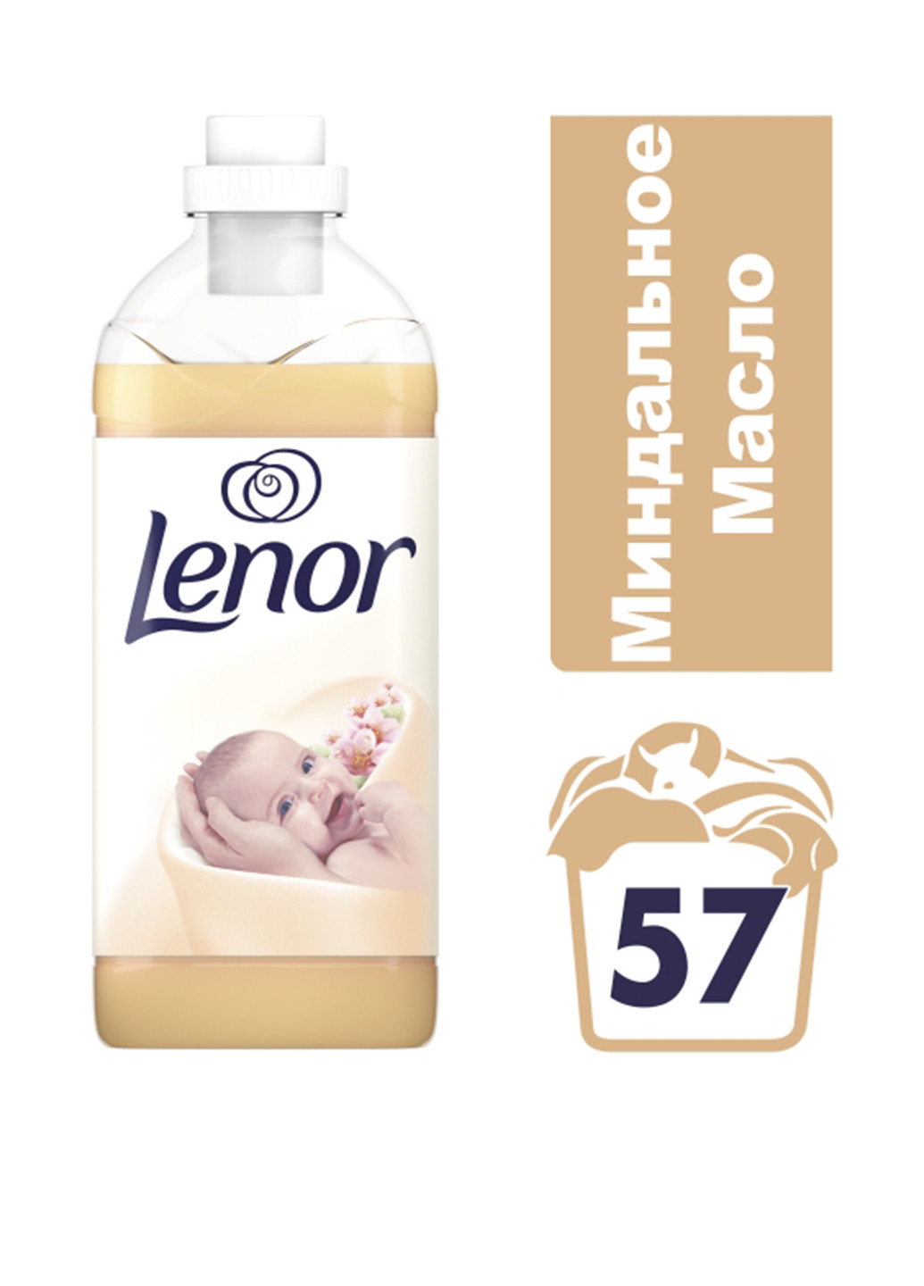 Кондиционер для белья Миндальное масло, 2 л Lenor (132543158)