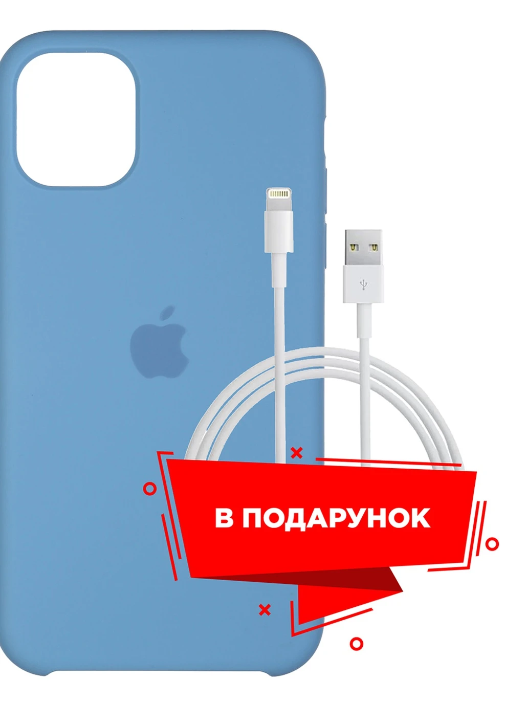 Чохол для Apple iPhone 11 Pro Max Cornflower + кабель Lightning (ARS55597) ARS (225525035)