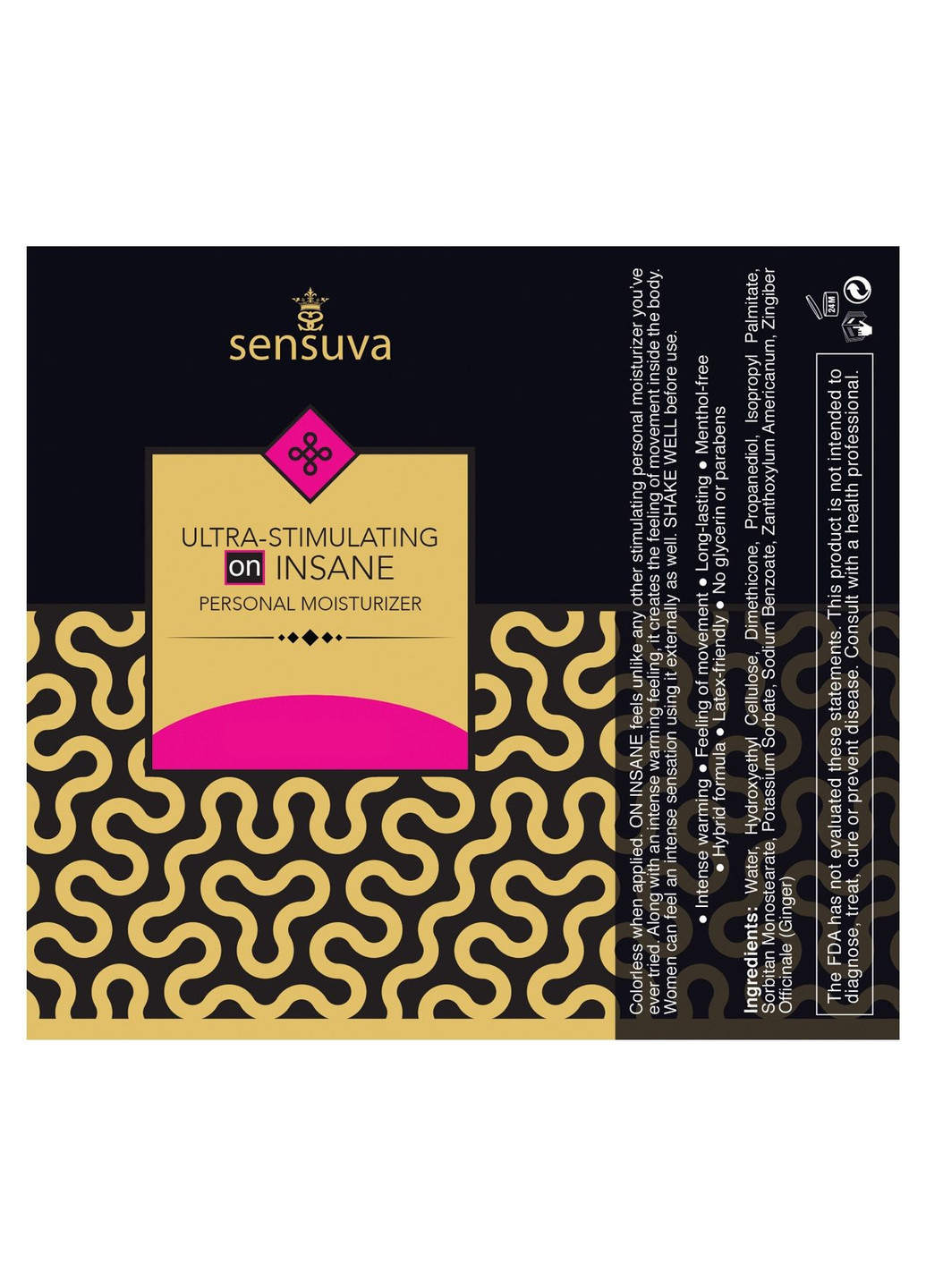 Пробник стимулирующей смазки - Ultra-Stimulating On Insane (6 мл) Sensuva (251876662)