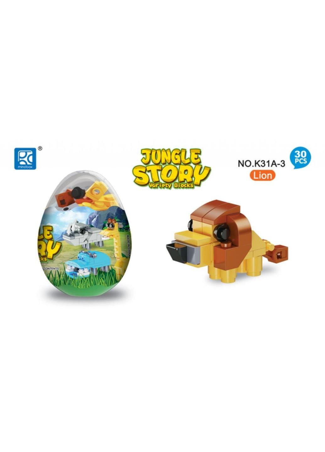 Конструктор JUNGLE STORY в яйце в ассорт (K31A) Mindbox (254071093)