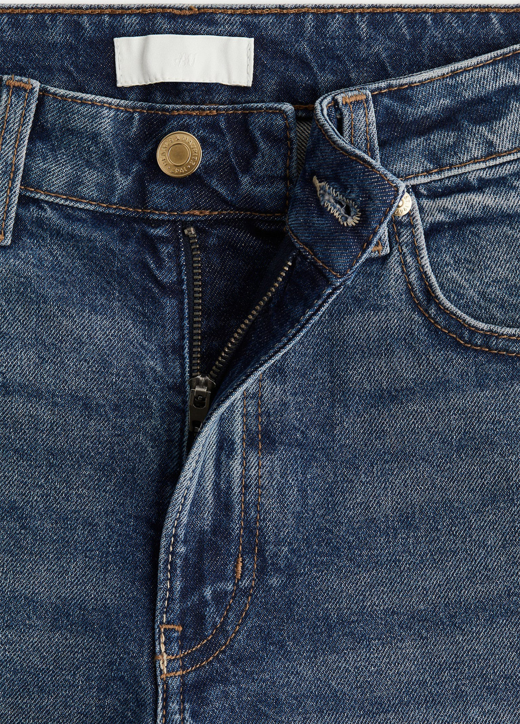 Джинсы H&M - (368907554)