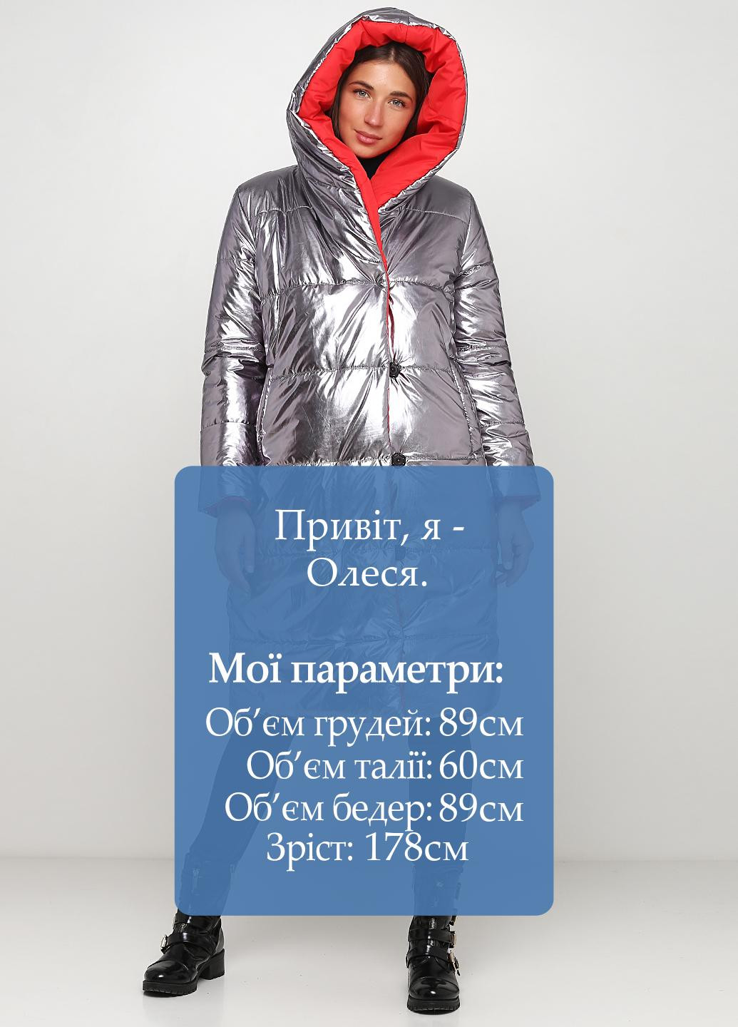 Комбінована зимня куртка 2-стороння LORA ANGEL модель "Венеция"