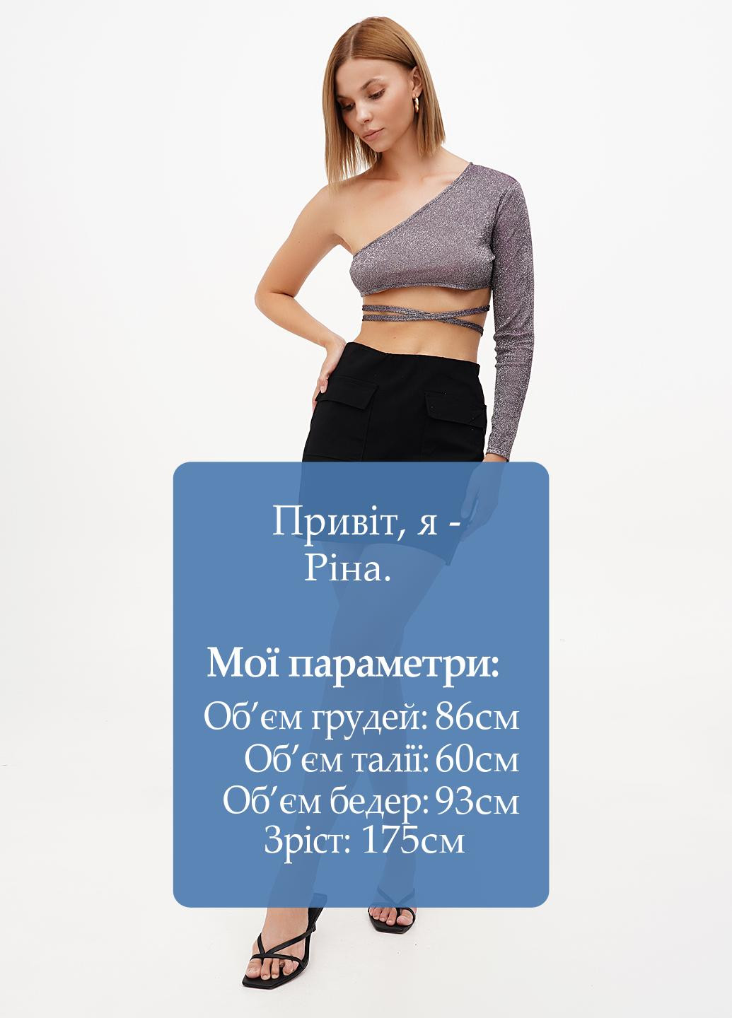 Спідниця Boohoo (298400259)