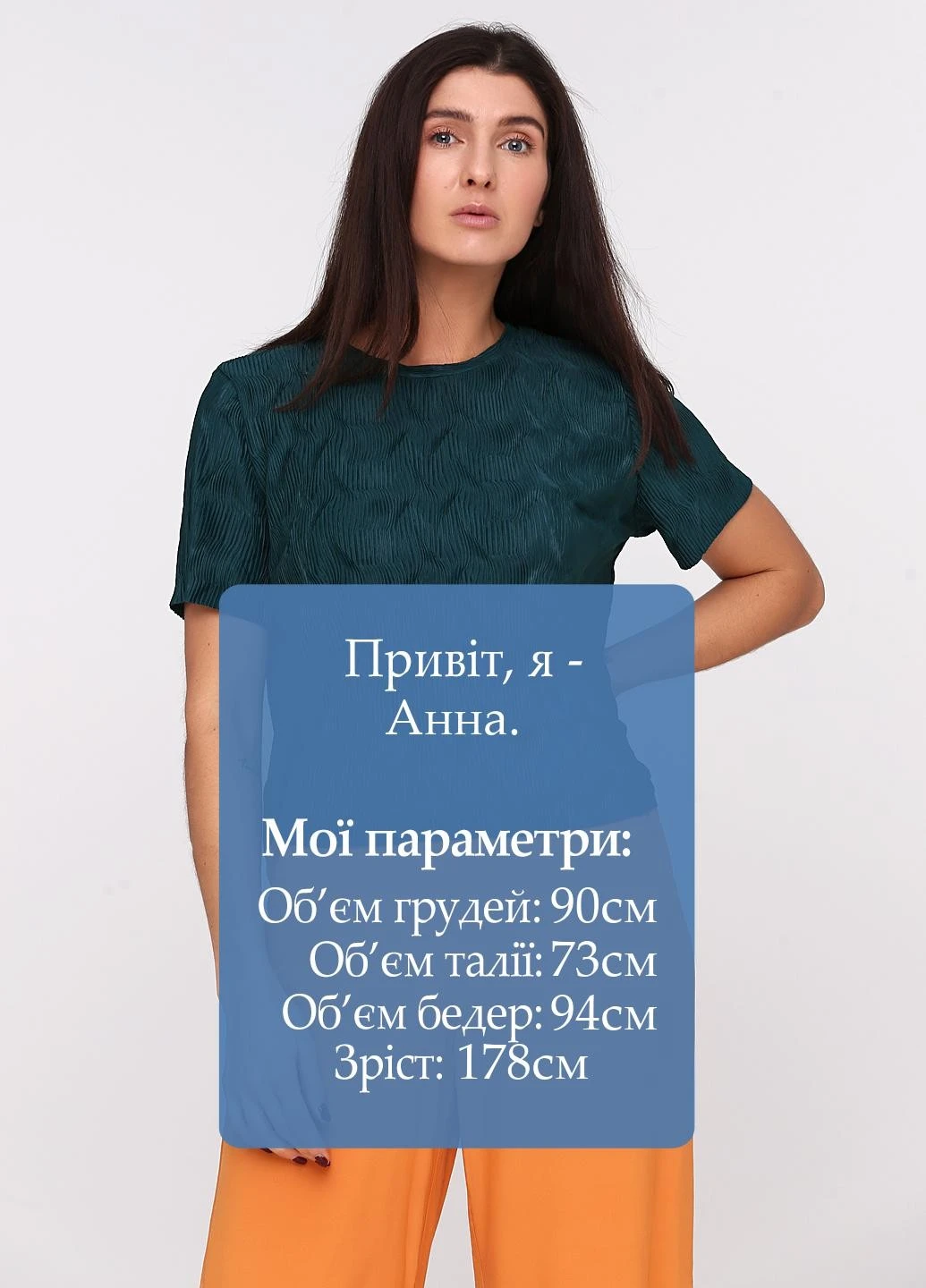 Футболка Care Label - (251792775)