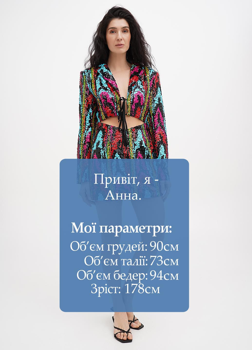 Комбинированное вечернее, праздничный платье платье-жакет Nasty Gal с абстрактным узором