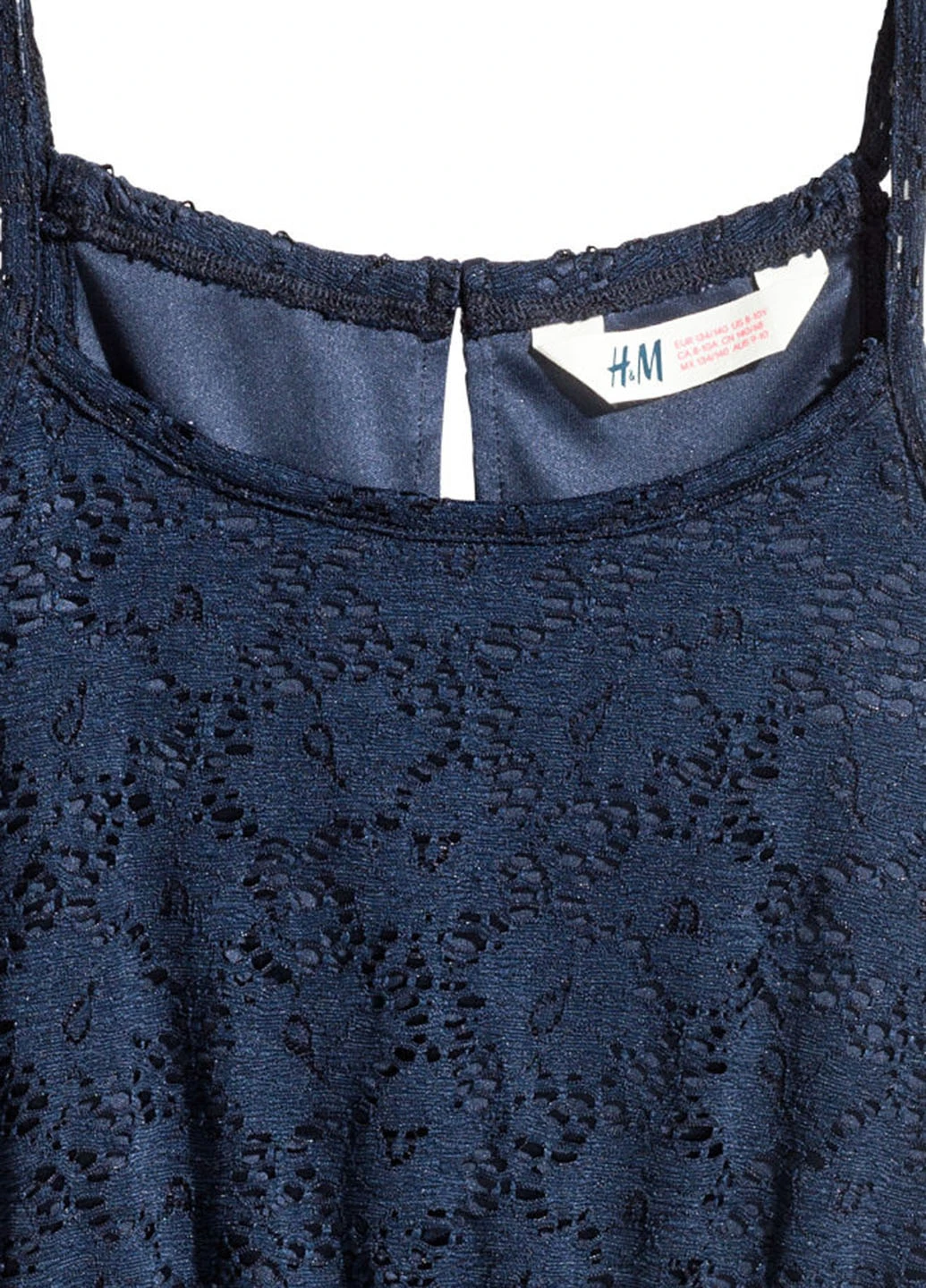 Летний сарафан H&M однотонный