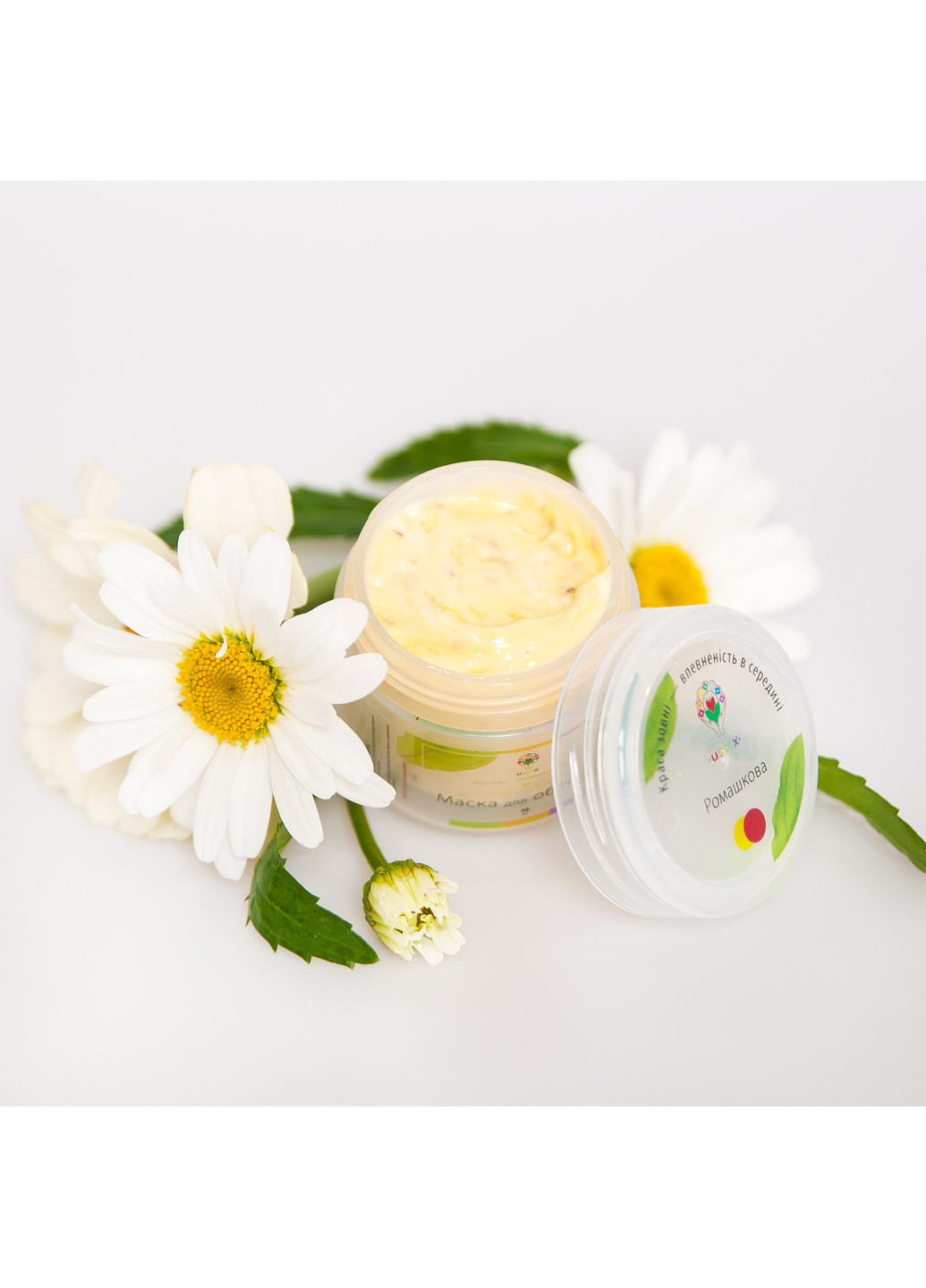 Маска ромашкова 50 мл Uspix (252305611)