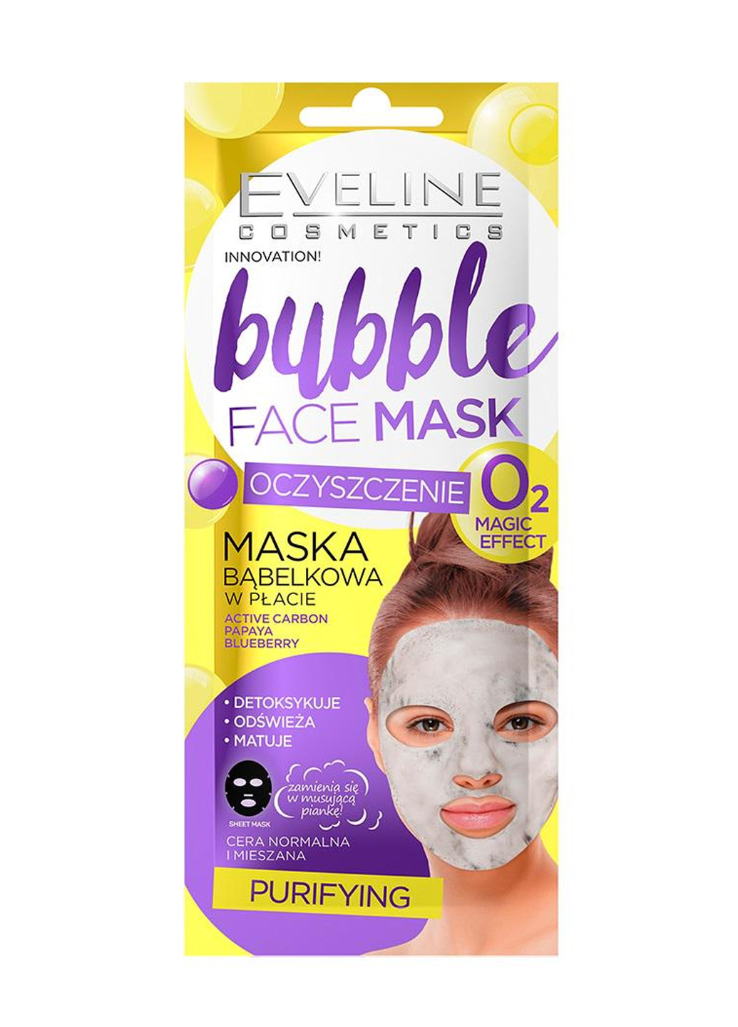 Маска для лица пузырьковая bubble face mask, 1 шт Eveline Cosmetics 5901761986310 (256234075)