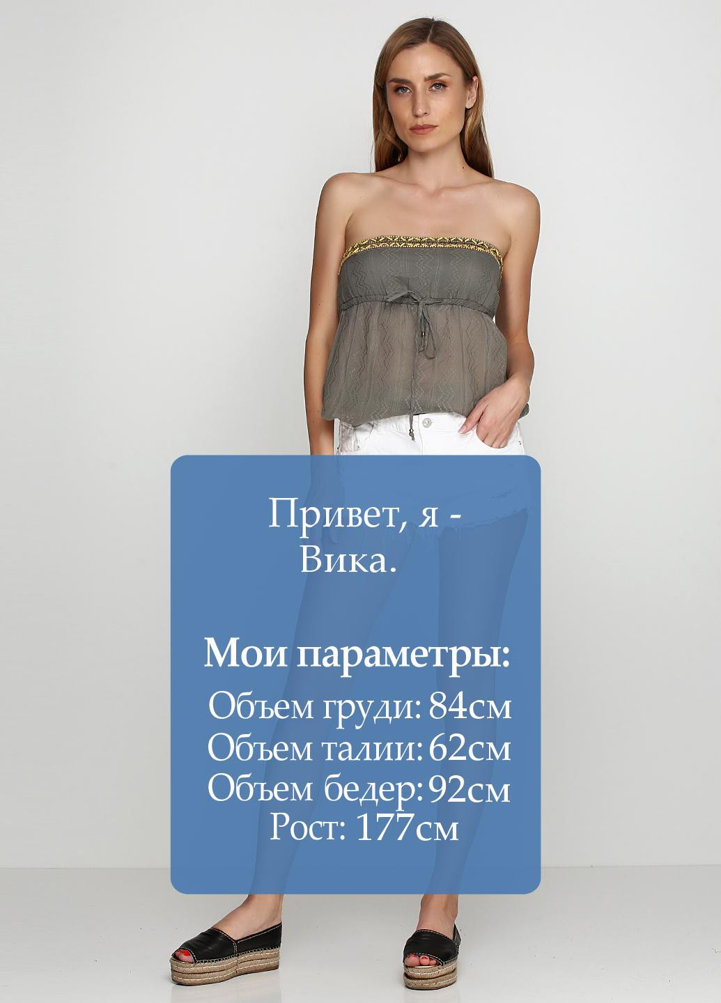 Шорты Bershka (75890820)