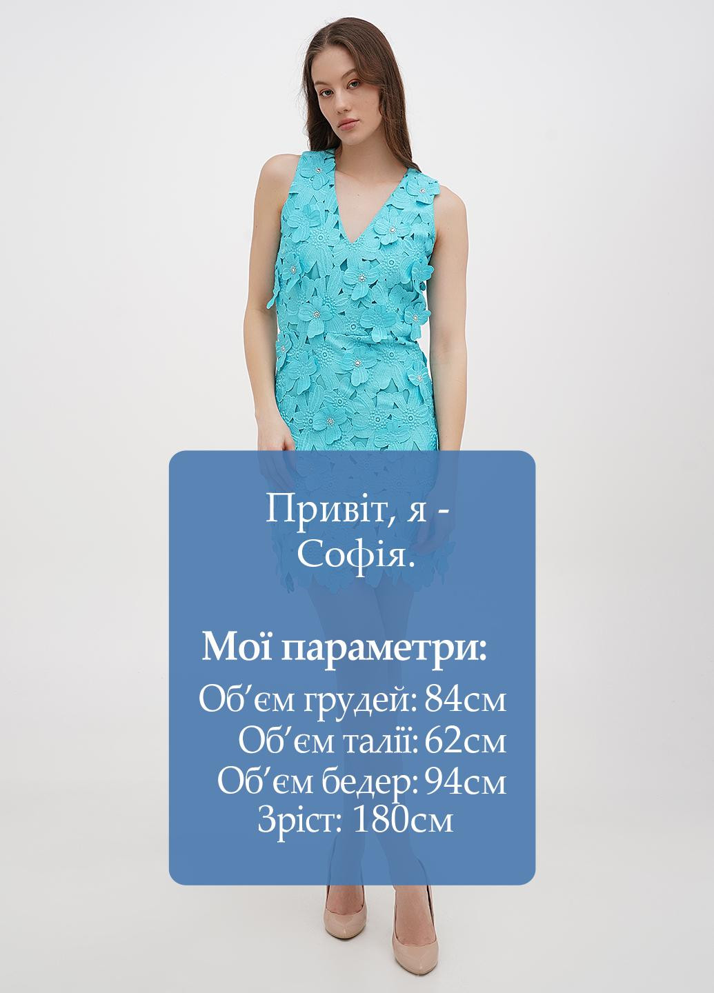 Бирюзовое коктейльное платье силуэтная Michael Kors однотонное