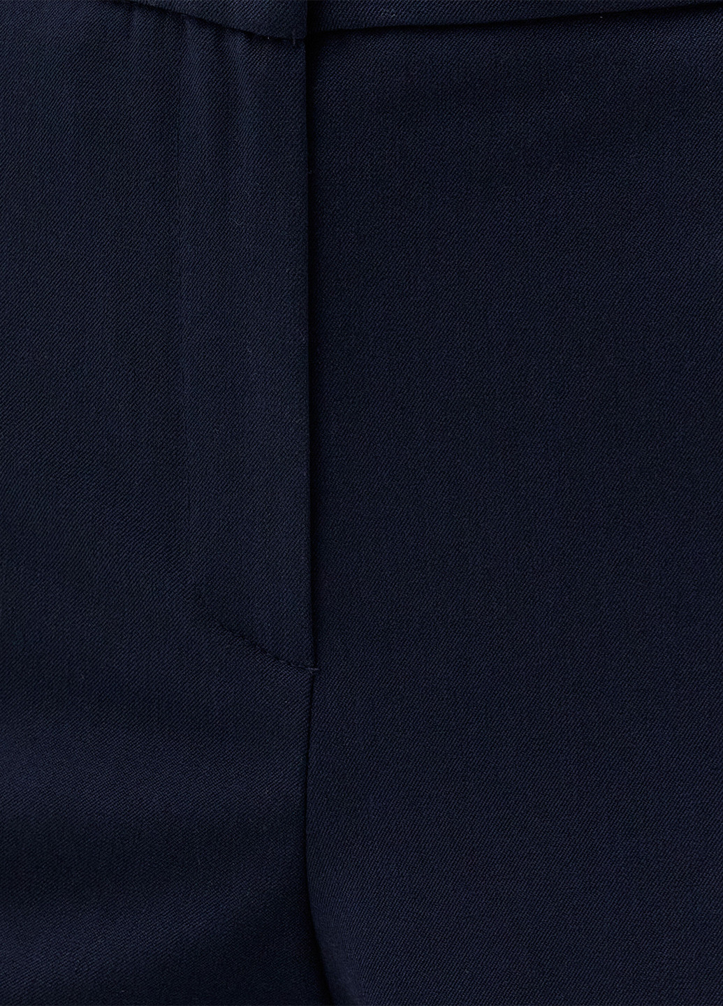 Темно-синие кэжуал демисезонные зауженные, укороченные брюки KOTON