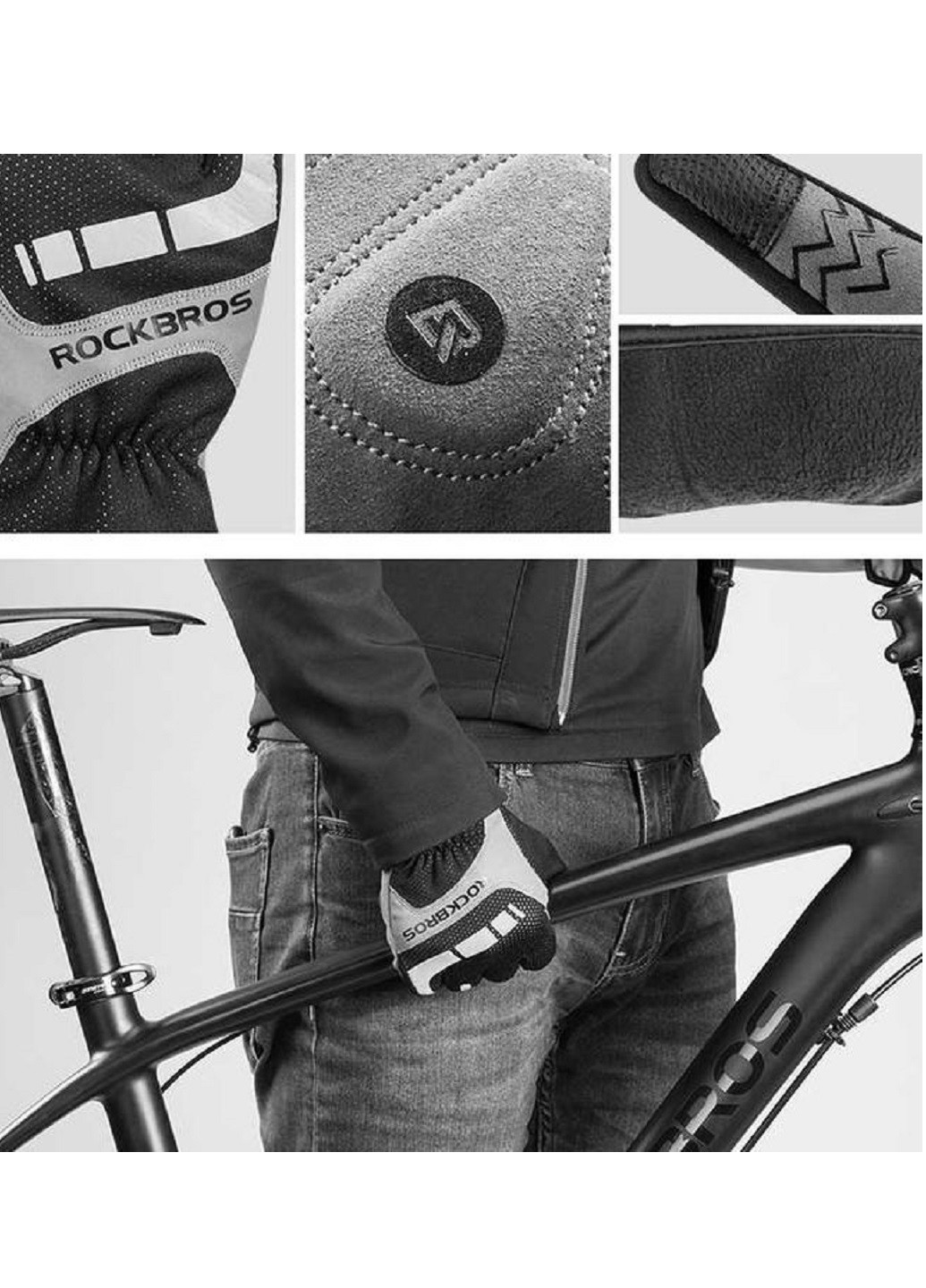 Велосипедні рукавиці велорукавиці утеплені закриті похідні спортивні сенсорні (72230-Нов) Розмір S Francesco Marconi (252778423)