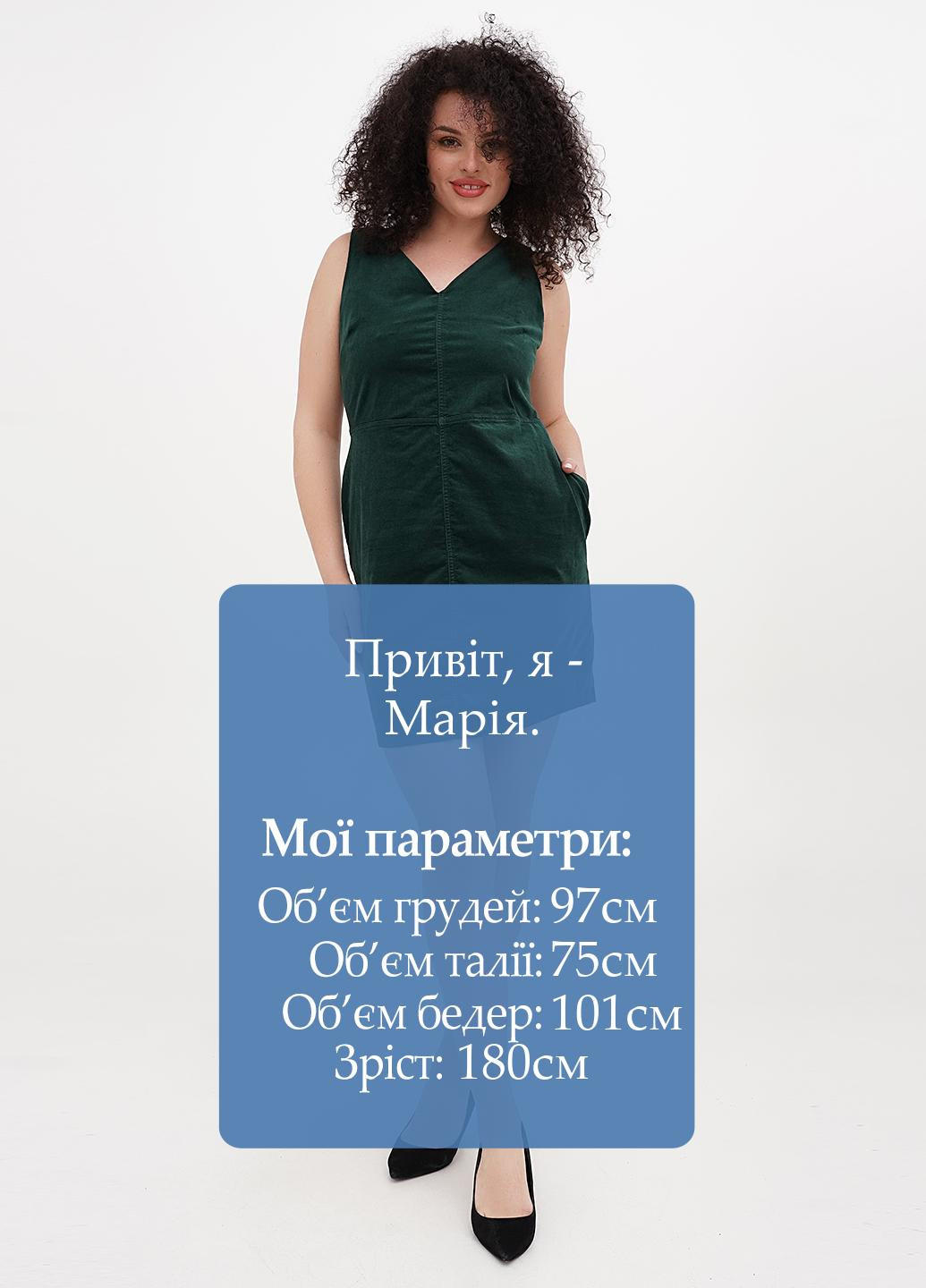 Темно-зеленое кэжуал платье футляр George однотонное