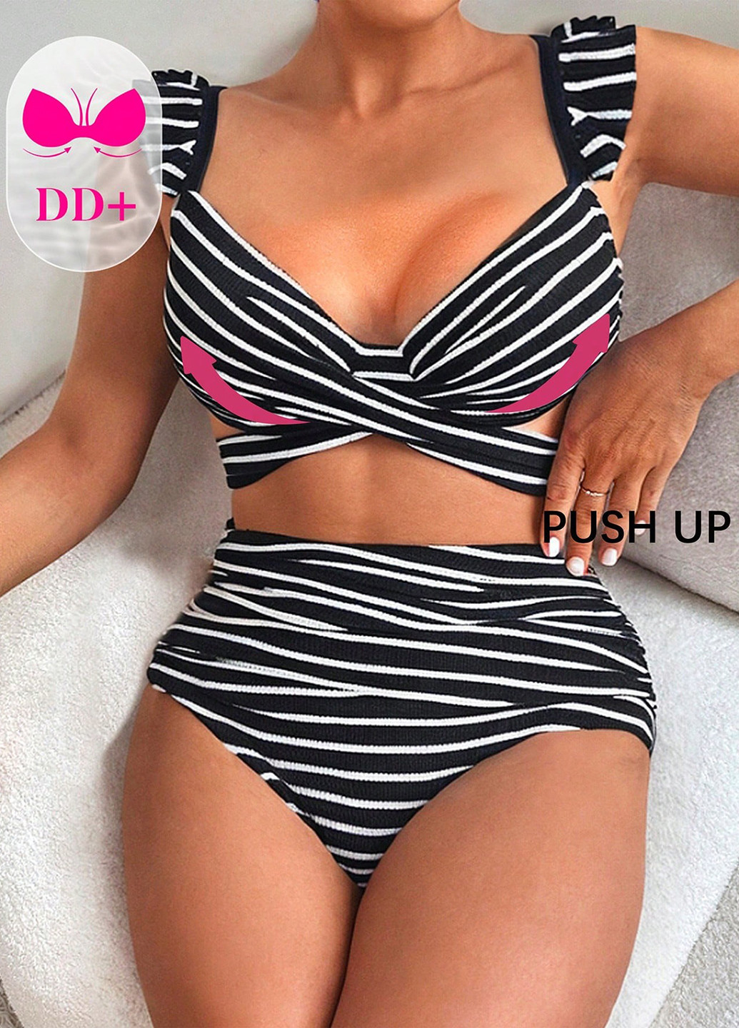 Чорно-білий літній купальник (ліф, трусики) роздільний, балконет SHEIN