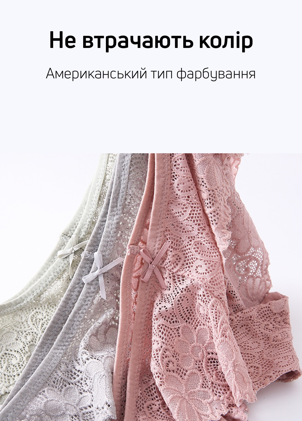 Трусики (4 шт.) Woman Underwear слип однотонные комбинированные повседневные нейлон, кружево