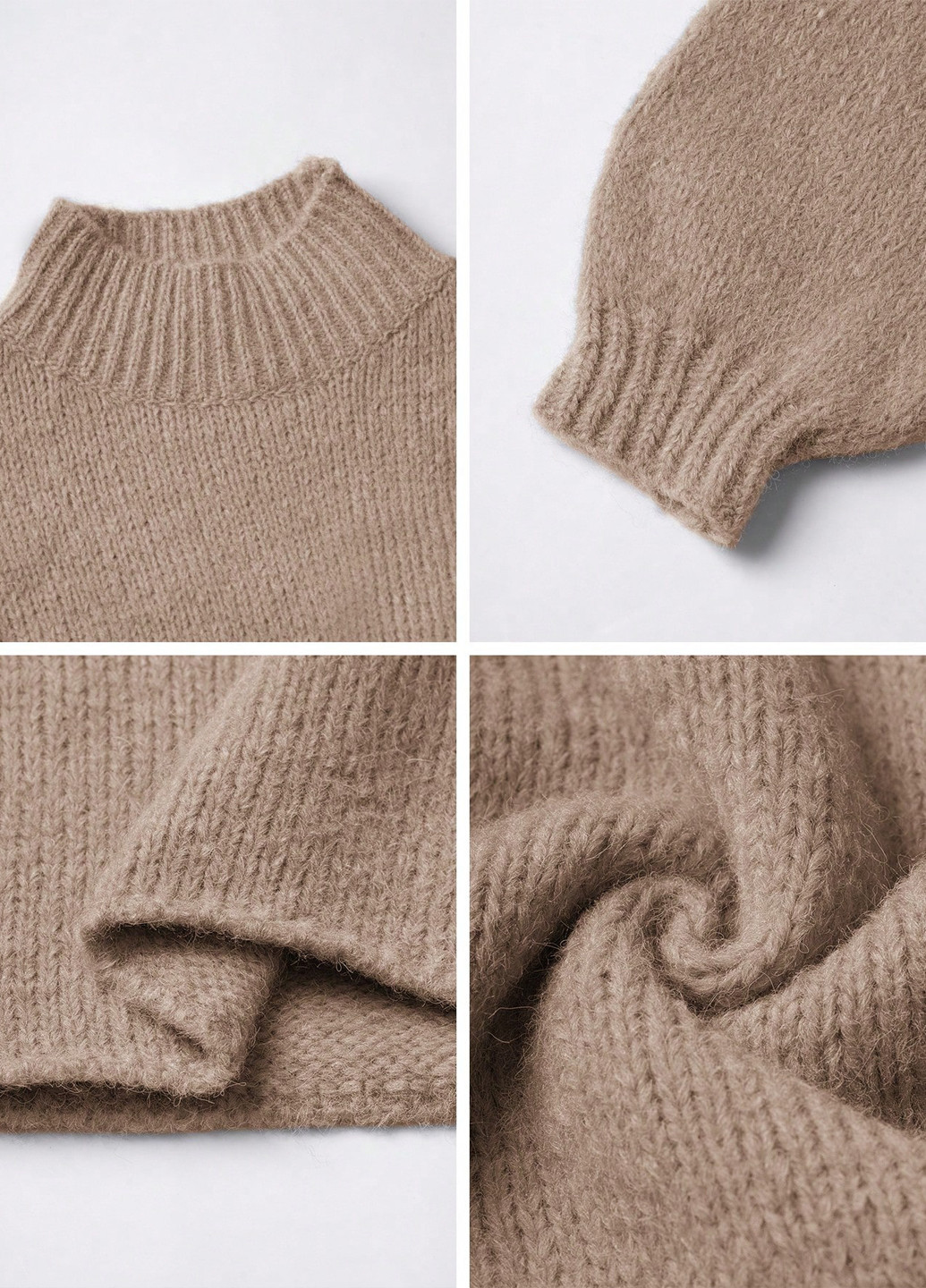 Бежевый демисезонный свитер SHEIN