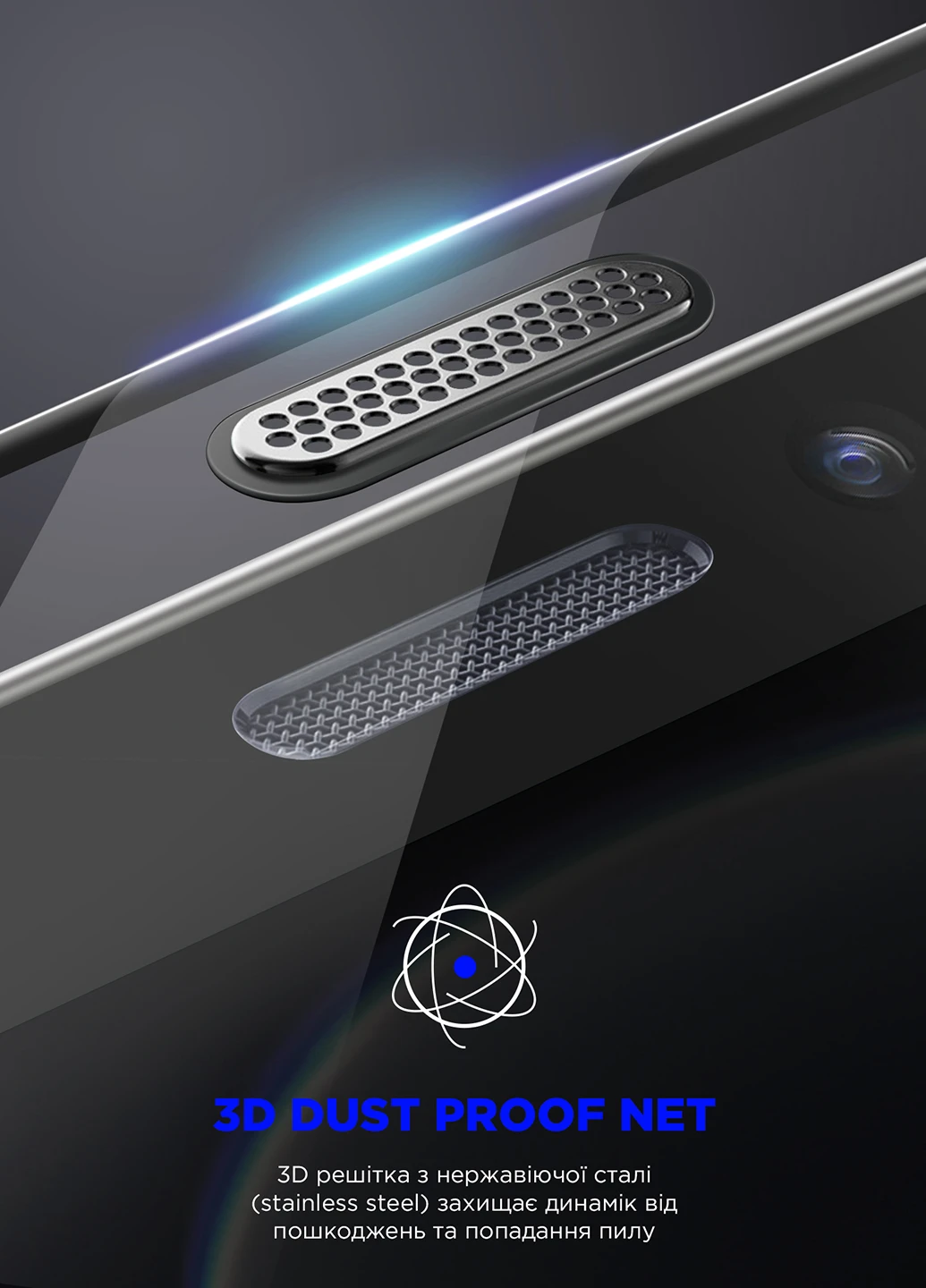 Защитное стекло Space Black Icon для Apple iPhone 11 Pro/XS (ARM59214) ArmorStandart (251329523)