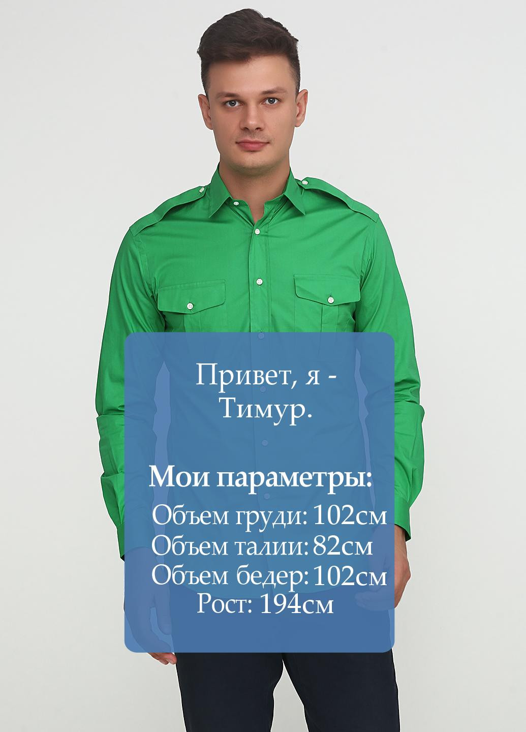 Зеленая кэжуал рубашка однотонная Ralph Lauren с длинным рукавом