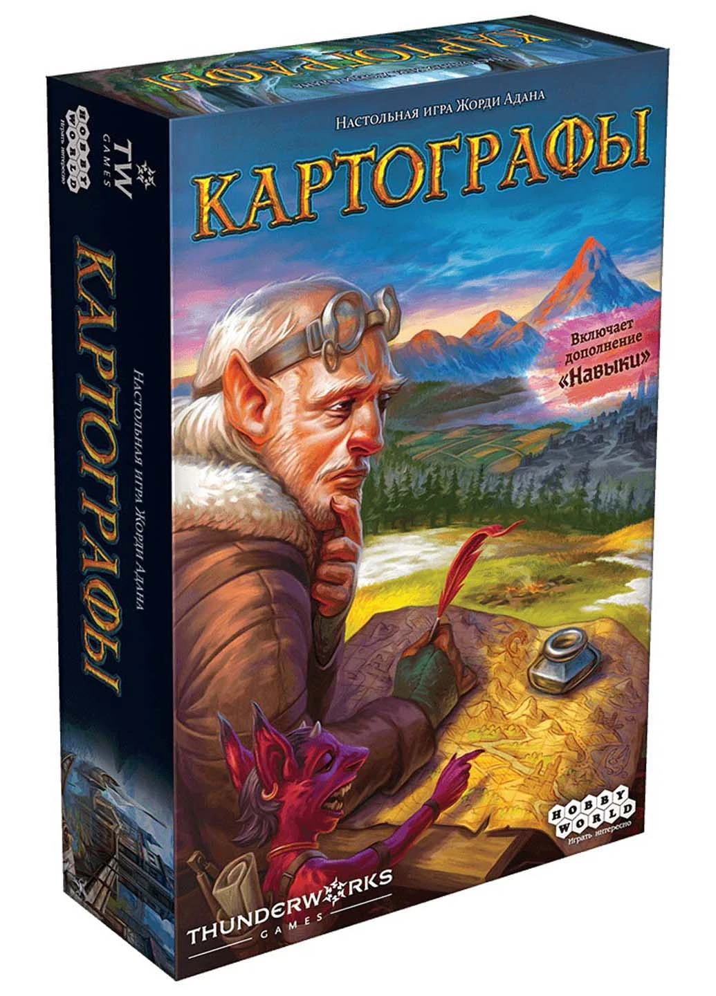 Настольная игра Картографы Hobby World 23.5 х 15.7 х 4.7 (232007963)