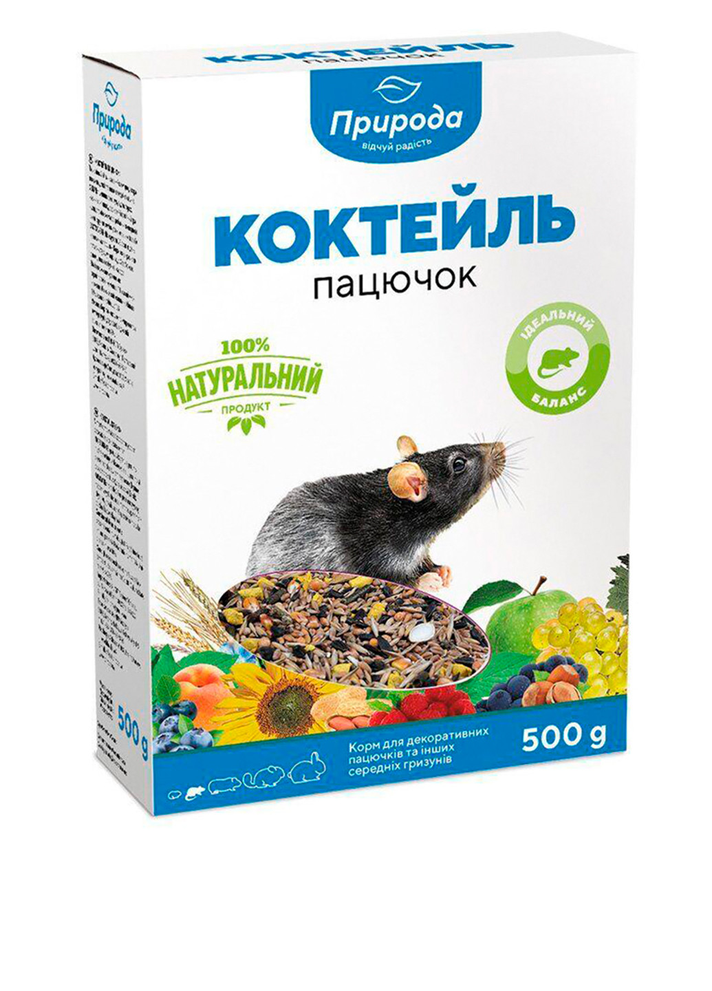 Сухой корм Коктейль Крыска, 500 г Природа (251150025)