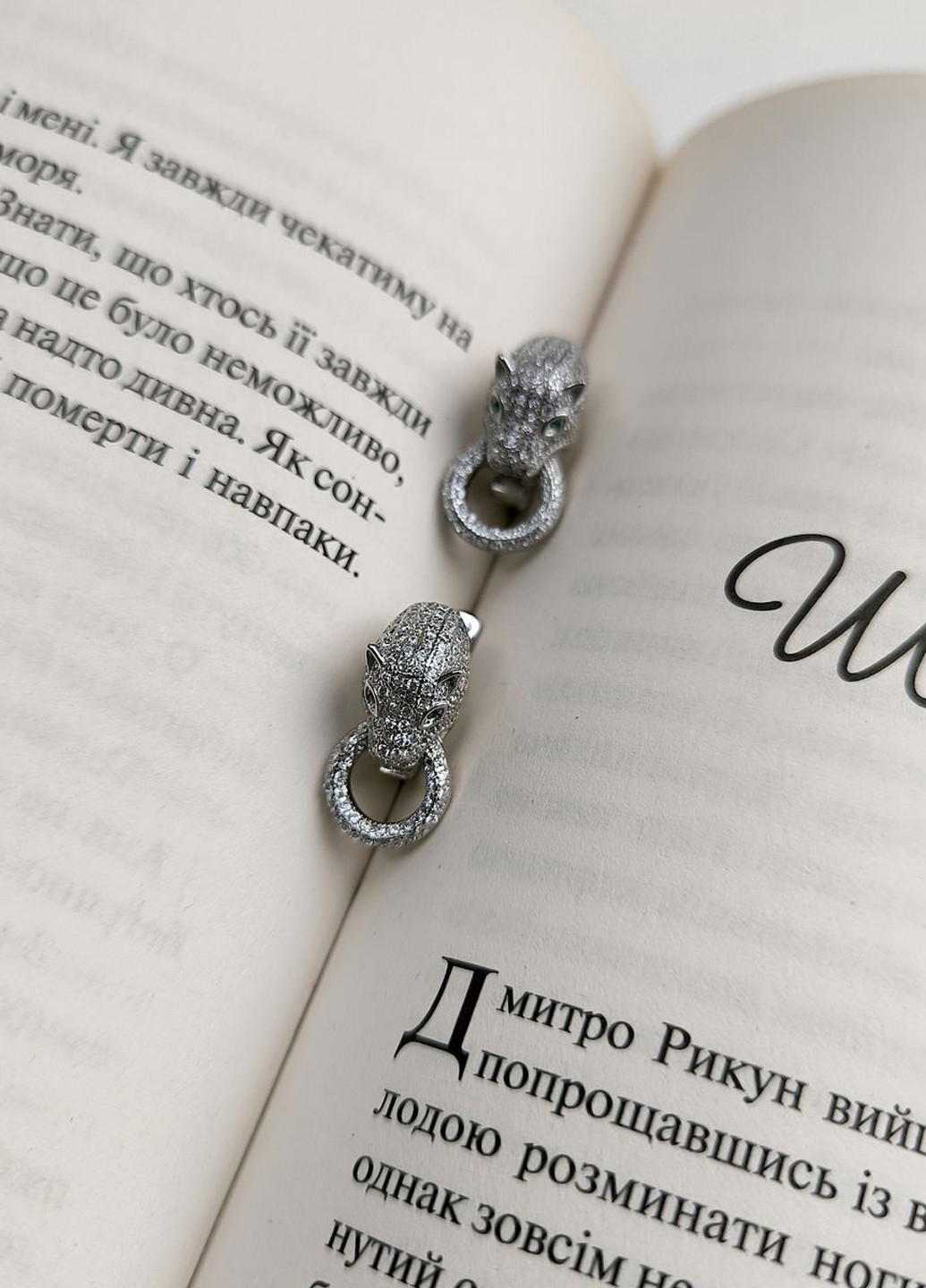 Серьги Silver Flame (317284864)